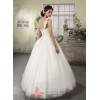 Katie - One Shoulder Tulle Ball Gown